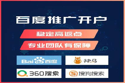 案例分享：信息流代理助力企业品牌传播