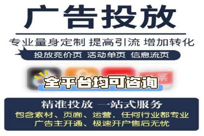 百度竞价赚钱案例：从零到月入过万
