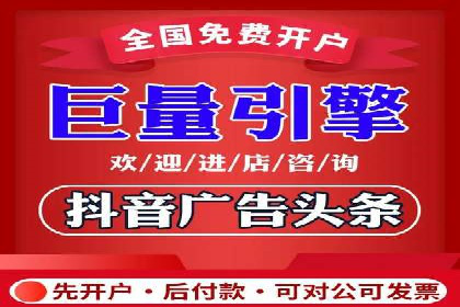 sem竞价托管代运营的五大成功案例分享